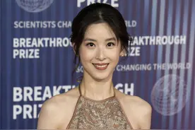 章泽天称家族有帕金森基因引关注 专家：帕金森不是经典遗传病，早期应关注非运动症状图片