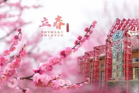 华科大攒了一年的美！请珍藏！图片