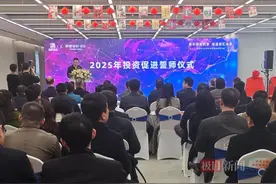 落子武汉武昌区！阿里巴巴华中总部T2写字楼计划今年上半年投用图片