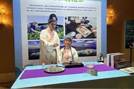 福州市申创“世界美食之都”，闽菜宣传推介会走进北京图片