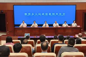 事关高中学校扩招、中考调整！今天，柳州这场发布会透露→图片