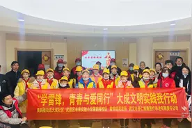 志愿春风暖人心，敬老院里浓情满——大成社区开展“学雷锋”主题活动图片