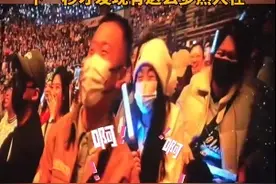 宋轶郭麒麟去了单依纯演唱会，郭麒麟杨九郎互动引笑图片