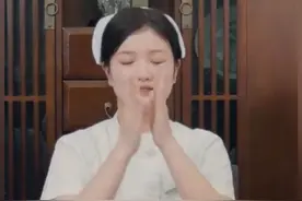 【视频】眼睛累了？穴位按摩练起来！图片