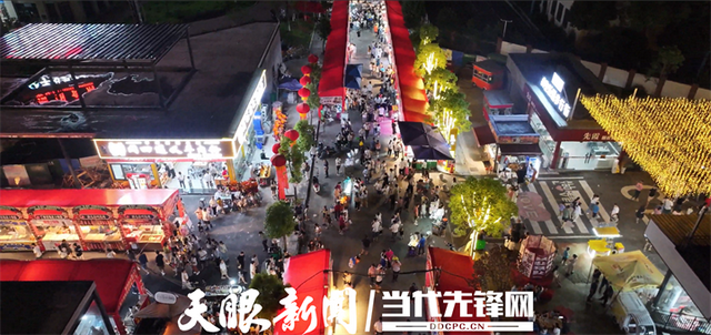 新蒲步行街：文化活起来  商业动起来  旅游热起来