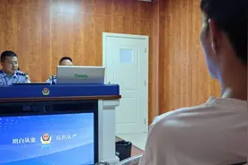 销售人员收取商家“好处费”只是行业潜规则？警方： 涉嫌非国家工作人员受贿图片