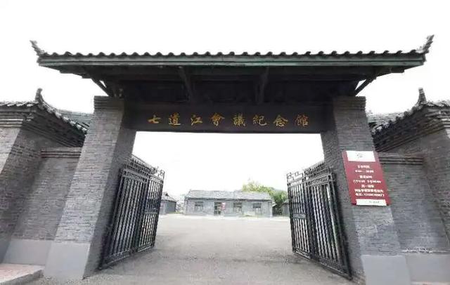 乘着高铁游白山 | 沈白高铁白山东站赴白山市区餐饮、住宿、商超、景区景点公交路线指南