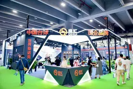 广州国际台球展开幕  国企首次参展引瞩目图片