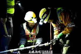 隧道病害整治助力开阳支线电气化改造图片