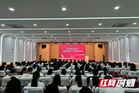 张家界：世界避孕日主题活动走进大学校园图片