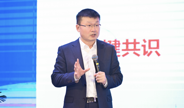 第七届“新时代 大文旅”产业大会在郑州举办