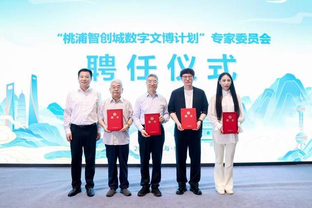 普陀有条敦煌路，敦煌路上看敦煌！上海科技馆精品馆落户桃浦智创城