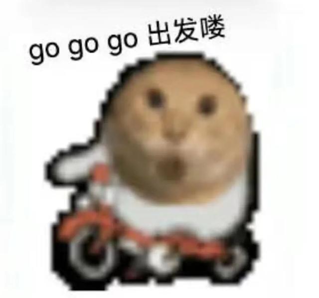 限时礼包！发福利啦！