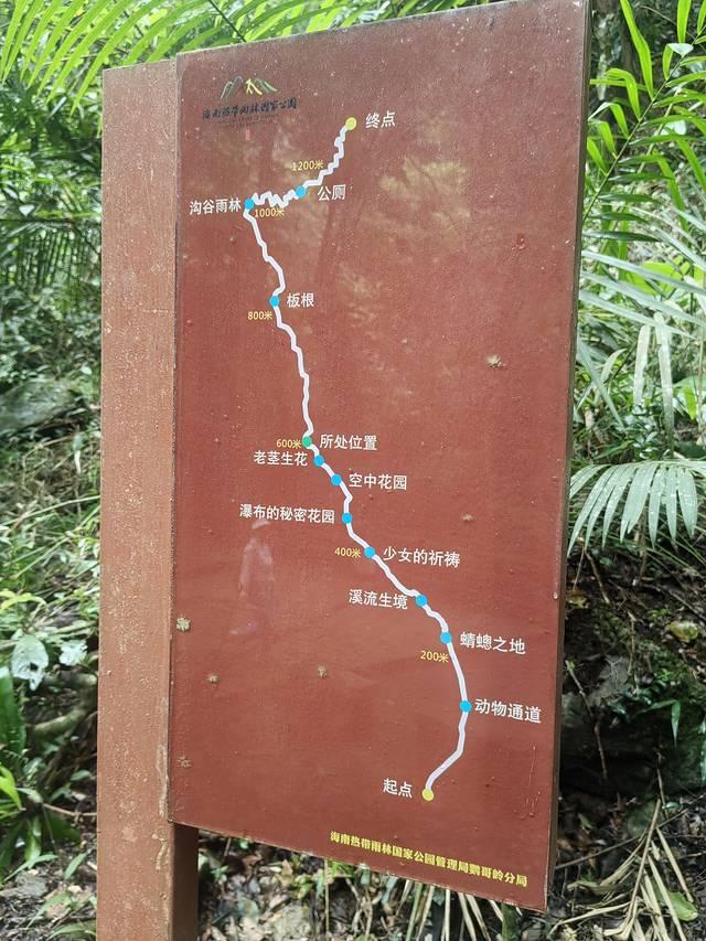 2025国庆三天两晚全款游