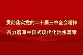 安徽2025年中考方案发布！图片