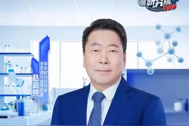 万物皆可造！《专精特新研究院》第二期带您走进合成生物领域的“魔法工厂”！图片