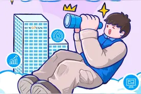 岗位揭秘 | 中广核核电运行岗位最全解析宝典等你查收图片