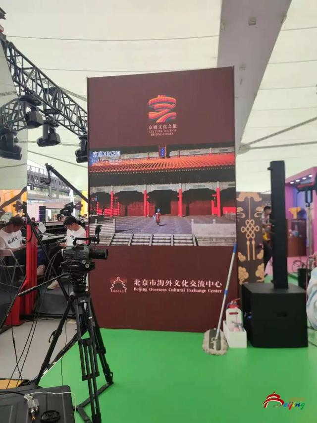 太火爆！北京这里一天10万人去逛！就到本周末！明起免费！