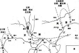 古代“渡江之战”⑦ | 南宋叛将让蒙古人赢得渡江之战图片