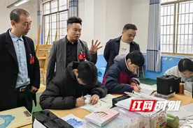 蓝山县政协委员赴县职业中专视察调研图片