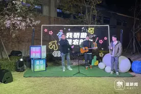 浙江省农村创业创新大赛的一等奖，为什么是这杯68元的“村咖”？图片