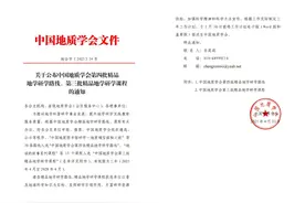 湖北仅2个，黄石这里入选国家级名单图片