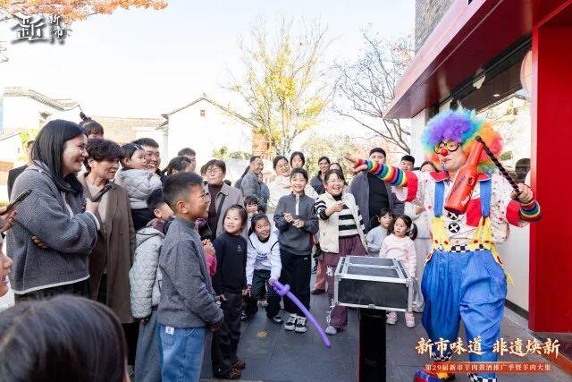 人文魅力 | 12月起，每周六从杭州武林门出发，直达新市古镇！赴一场羊肉长桌宴