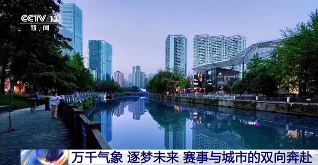 火锅巴士、锦江游船……世运版Citywalk指南来了