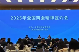 提振消费专项行动方案发布 增收减负为举措之首图片