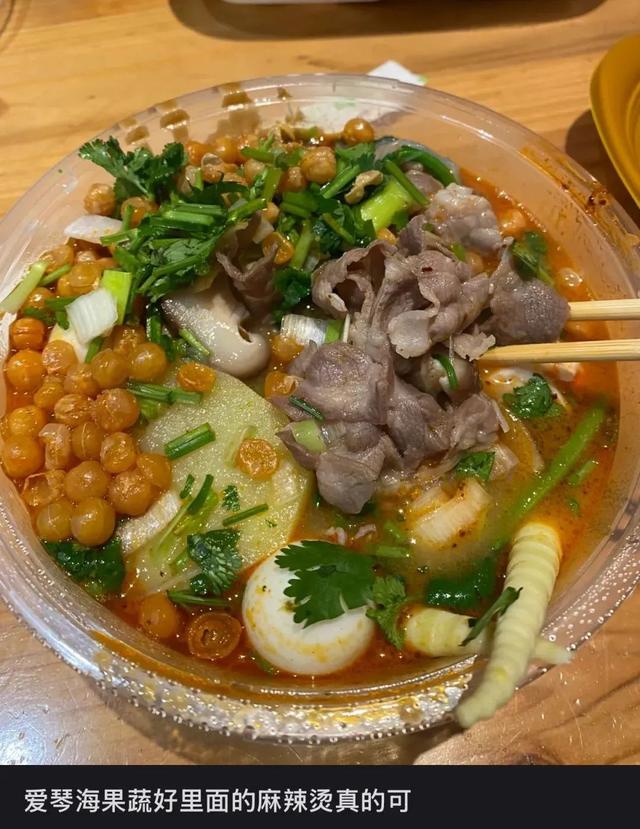 「贵妇超市」，正在变成「穷鬼食堂」？