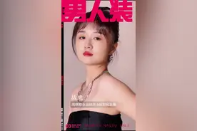 我，战鹰本鹰，登《男人装》封面了😎图片