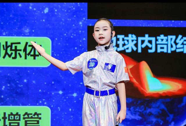 全民共创科普盛宴！262名选手竞技，让前沿科技走进大众