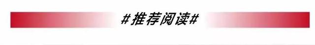 千元还秒空的“电子核桃”，要做“男人泡泡玛特”
