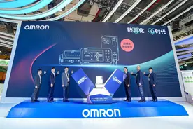 欧姆龙：将满足消费者需求的健康医疗产品和服务带入更多家庭图片