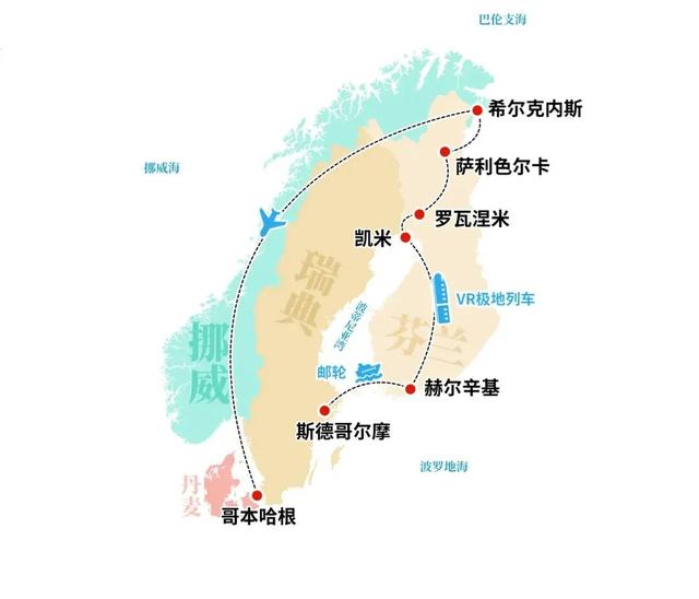 过年去哪？走，和老刘一起去这里！