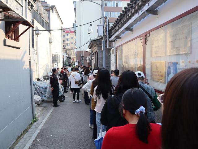 “丹柿小院”硕果累累，老舍纪念馆又到“一票难求”期