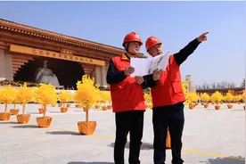 乙巳年黄帝故里拜祖大典保电工作圆满完成图片