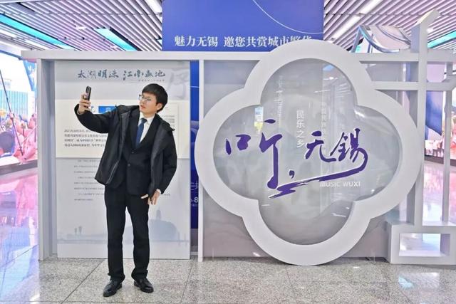 无锡三阳广场站 有变！