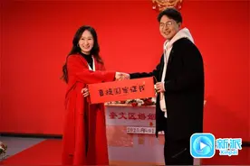2025“头一份”幸福！潍坊162对新人元旦领到“红本本”图片