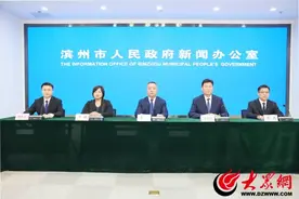 滨城区：经济社会各项事业平稳健康发展 品质滨城建设迈出坚实步伐图片