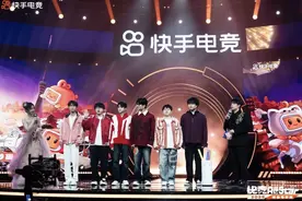 电竞与娱乐破次元碰撞，「快竞Allstar·峡谷奇妙夜」圆满收官图片