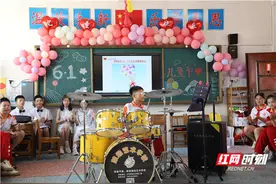 慈利县第一完全小学：比拼厨艺、才艺庆“六一”图片