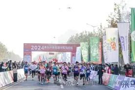 一起打卡2024青岛环莱西湖半程马拉松同款美食图片