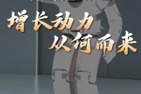 专家解读：工业机器人销量全球第一，动力从何而来？图片