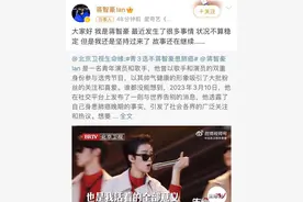 青年歌手蒋智豪患肺癌仍坚守音乐梦想：我还是坚持过来，故事还在继续图片