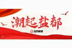 “无人值守快递驿站”让市民实现取件自由图片