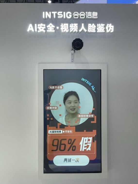 周末重磅！热门赛道，密集展示