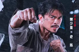 《殊死一搏》樊少皇专访：武打演员都是硬骨头，我没想过退休图片