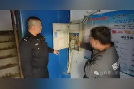 离职后泄愤，竟剪断13个小区网络光纤……北京警方：嫌疑人已刑拘！图片