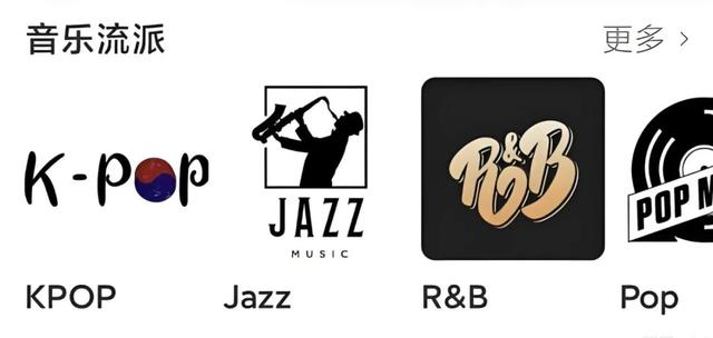 音乐+社交	，还是社交+音乐？